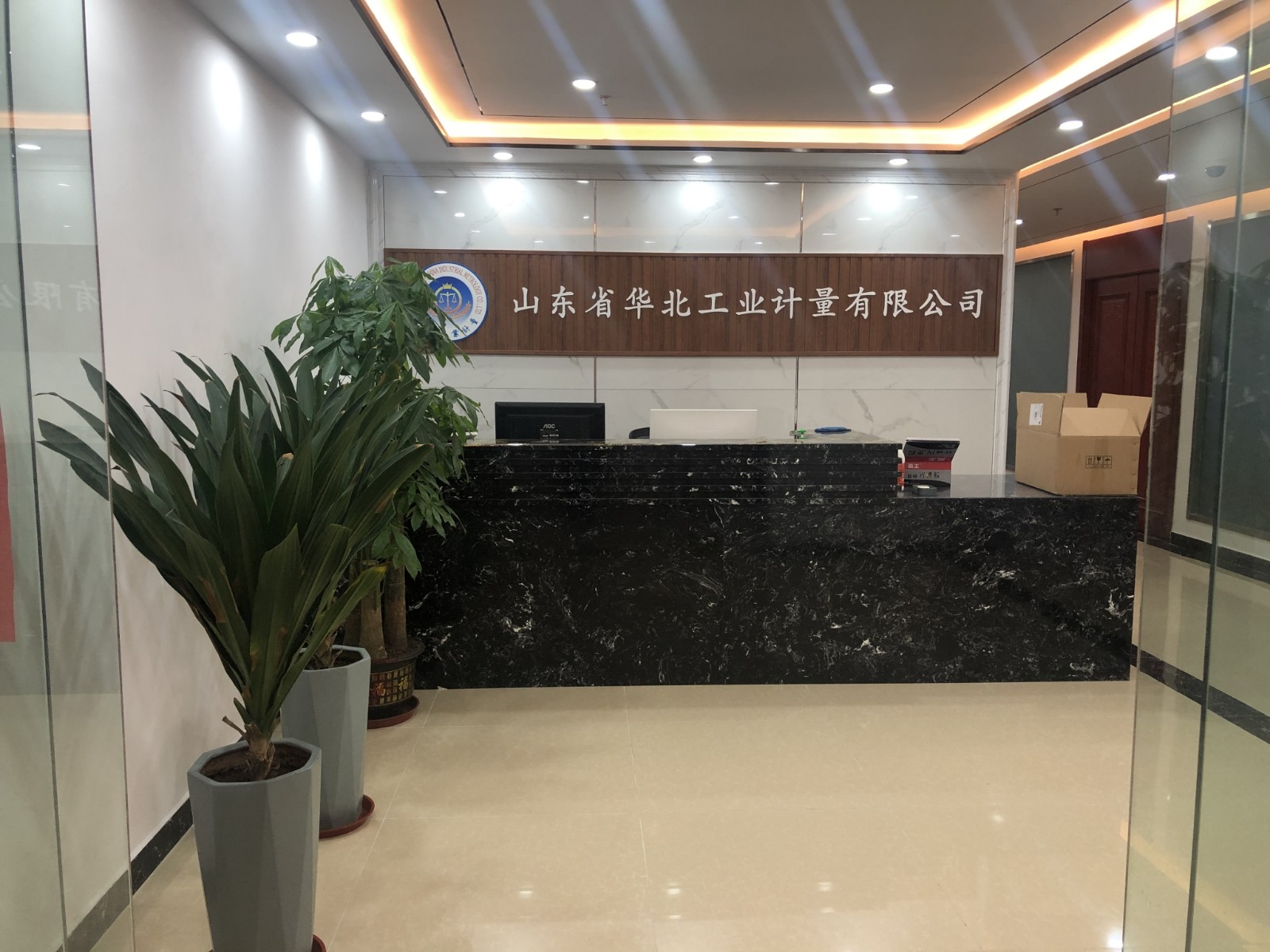 1_看图王.jpg